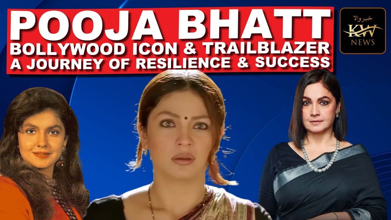 Pooja Bhatt Biography | Life, Career and Achievements | Family History & Siblings |Khabarwala News