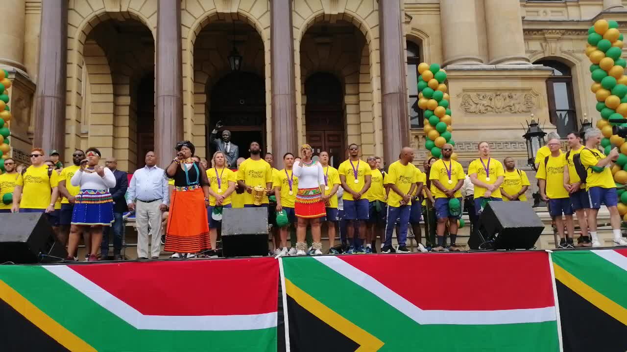 SOUTH AFRICA - Cape Town - Springbok Trophy Tour (Video) (P5C)