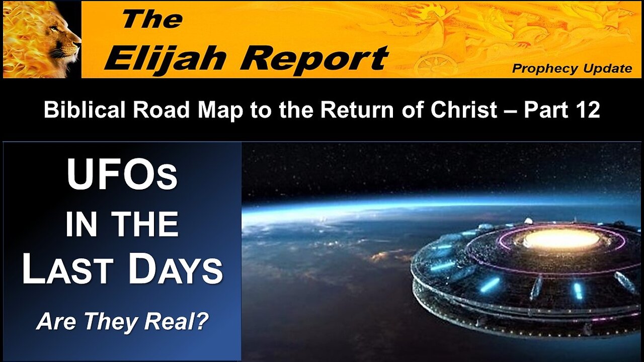 01/06/24 TER Biblical Road Map to the Return of Christ–UFOs in the Last Days. Are They Real?-Pt 12