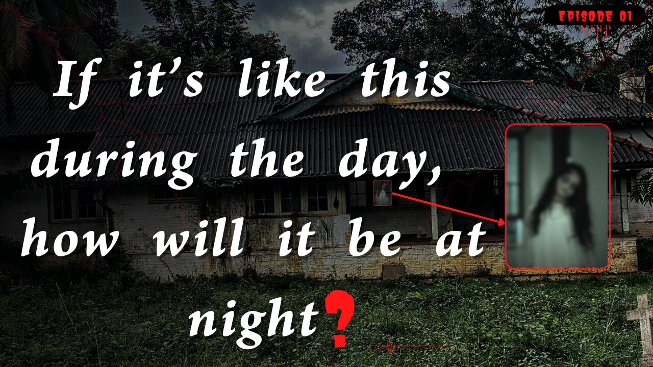 If it's like this during the day, how will it be at night?