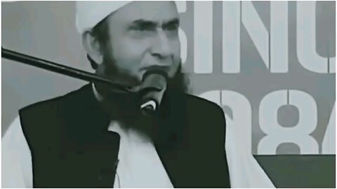 tariq jameel