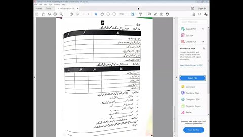 CLASS 7 URDU B 8 4 21