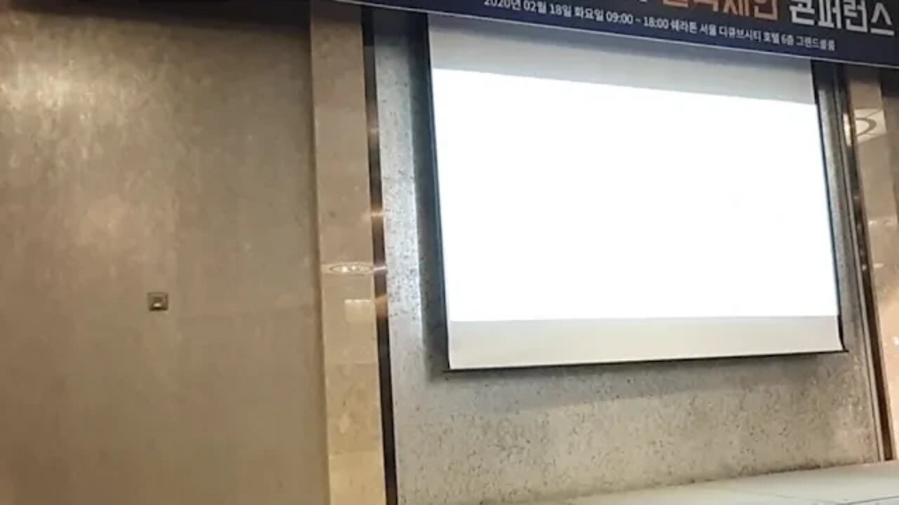 미디움 박윤성 상무 하이퍼렛저패브릭 한계 극복