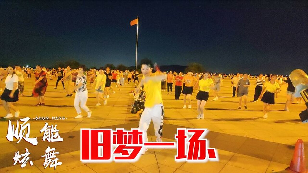 早知驚鴻一場,何必情深一往!阿悠悠《舊夢一場》越聽越喜歡【順能炫舞團】
