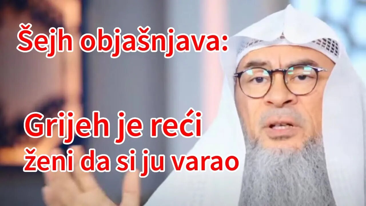 Šejh objašnjava - grijeh je reći ženi da si ju varao | Pax Vobiscum