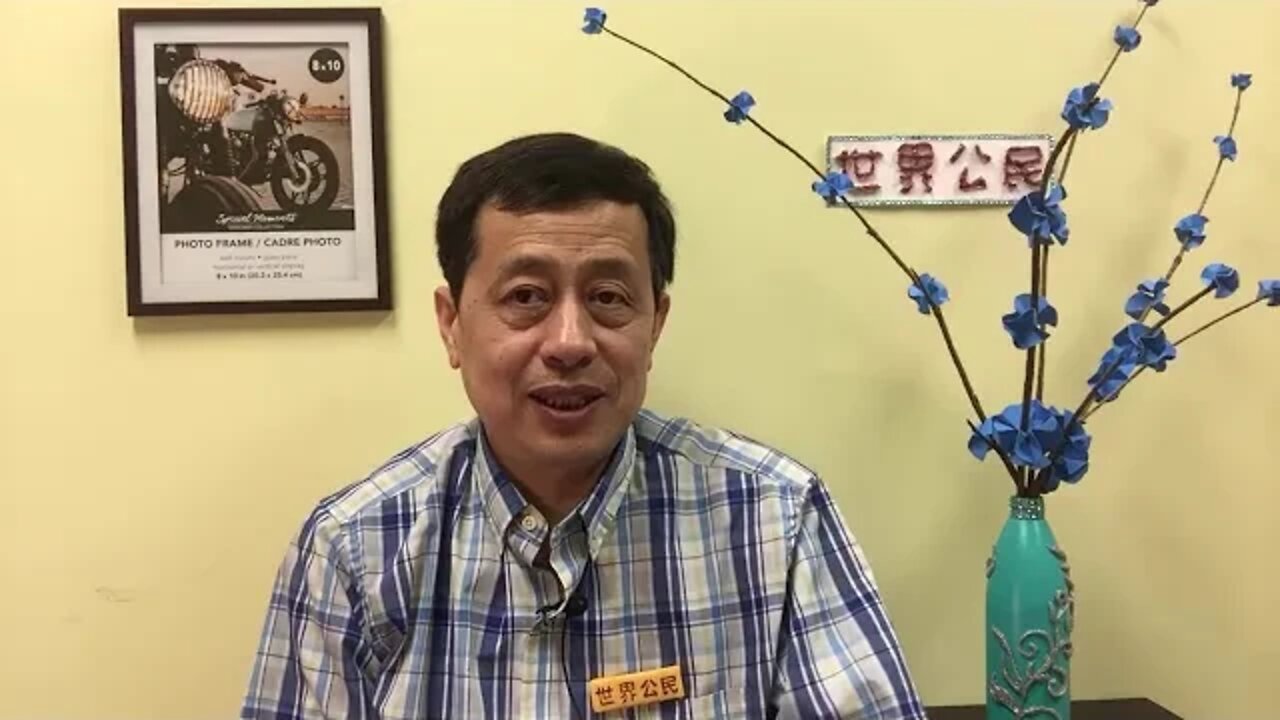 【悟里看世界】KWT334 201127－05 dcgjhdly 大重构计划的来源