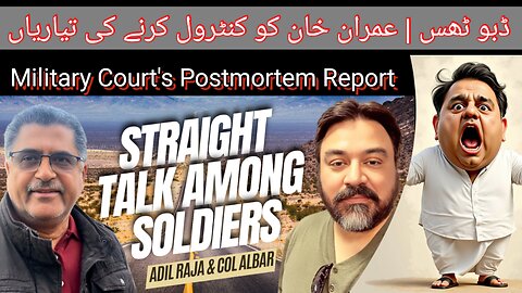 Military Court's Postmortem Report | GHQ's Desperate Plan | Straight Talk