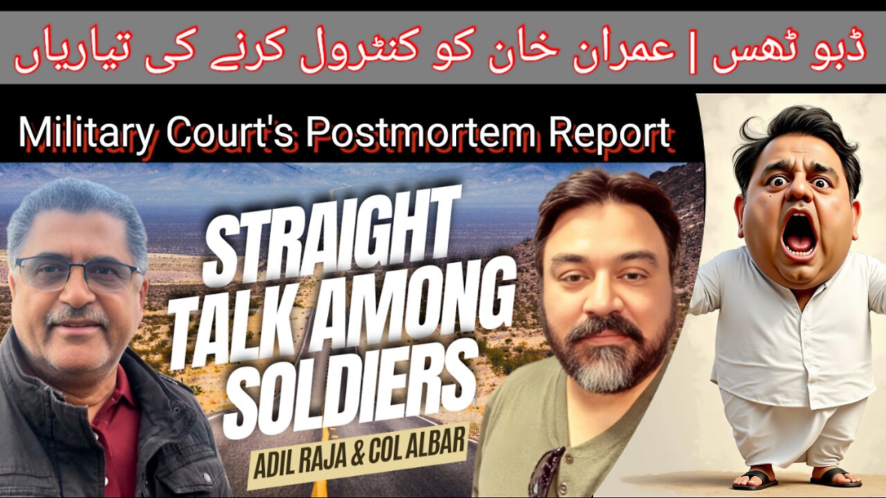 Military Court's Postmortem Report | GHQ's Desperate Plan | Straight Talk