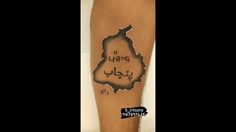 Punjab ਪੰਜਾਬ tattoo book your appointment call now 9417597635 #b_inkzone #mansa #sidhumoosewala