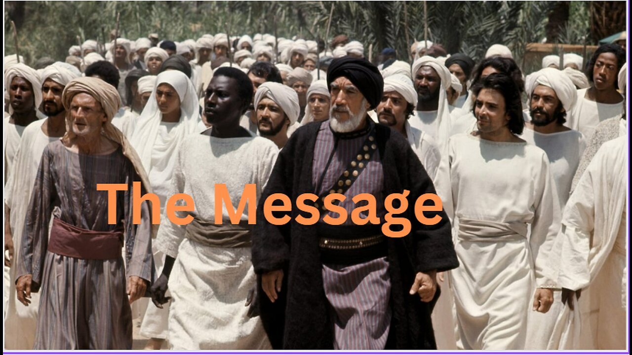 "Discovering the Beauty of Islam through the Movie 'The Message'"