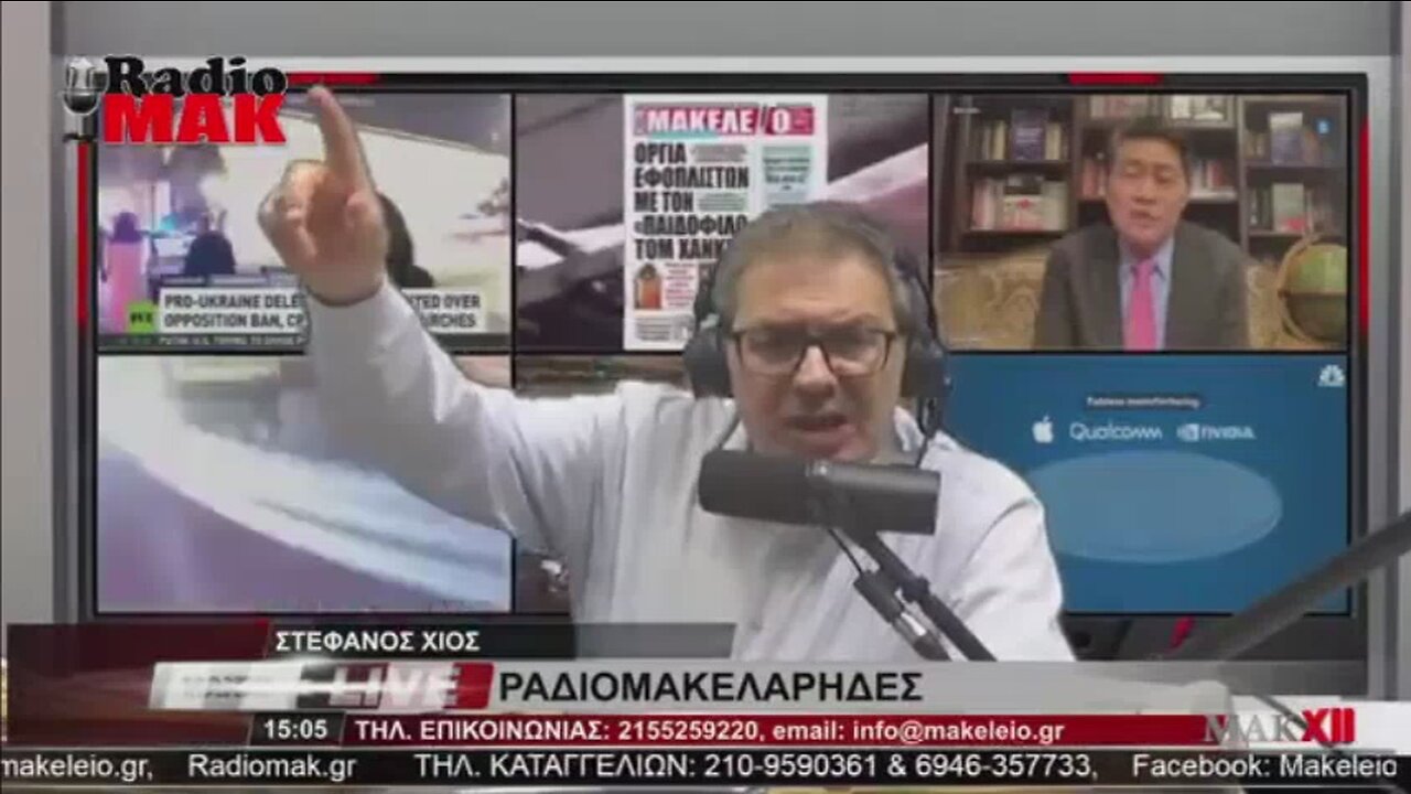 ΑΝΑΚΟΙΝΩΣΗ ΗΛΙΑ ΚΑΣΙΔΙΑΡΗ - ΡΑΔΙΟΜΑΚΕΛΑΡΗΔΕΣ 17-5-2023 / makeleio.gr