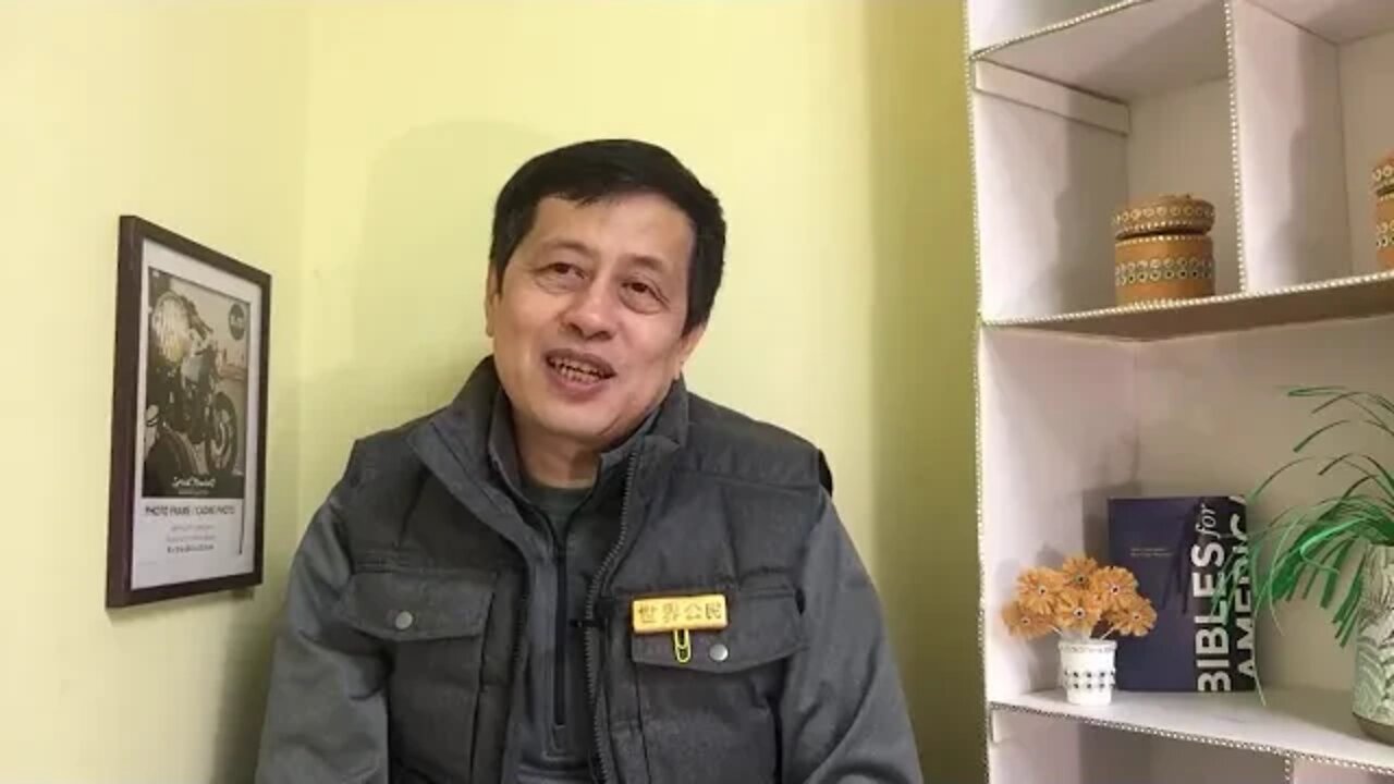 【悟里看世界】KWT237 201116－02 rcepyzgjj RCEP与中共经济