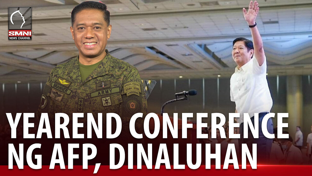 2023 yearend command conference ng AFP, dinaluhan ni PBBM