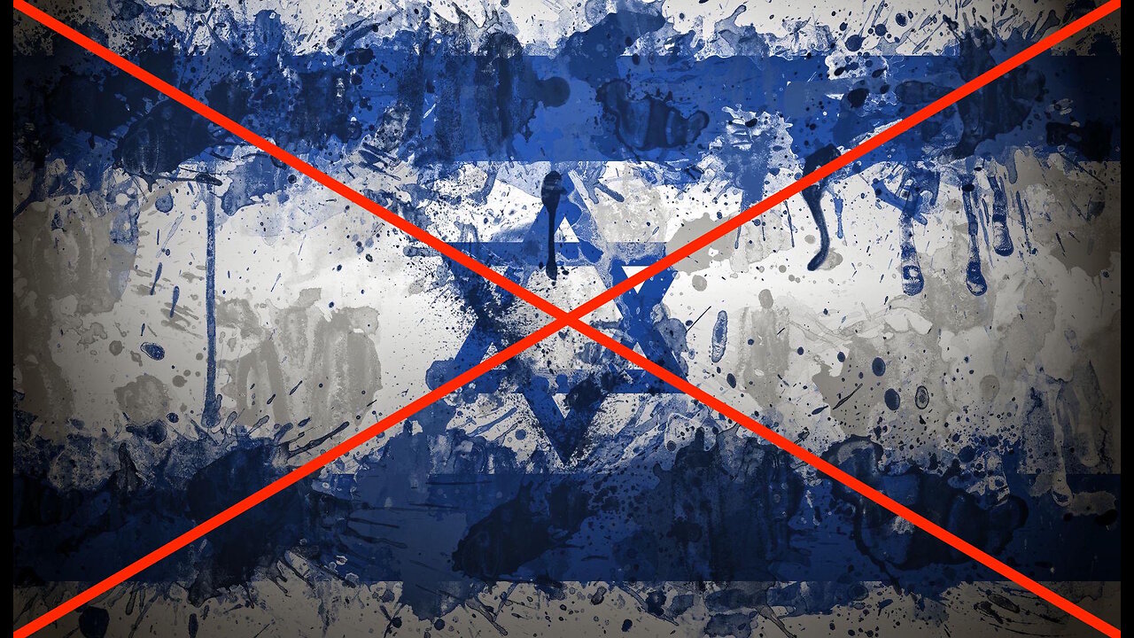 The Star On Israel's Flag Is Not The Star of David - HaloRoc