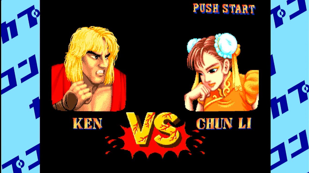 KEN VS CHUN-LI - STREET FIGTHER II