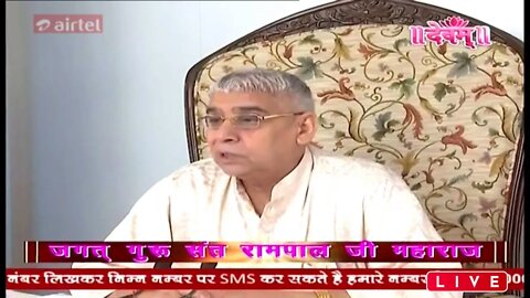 Devam TV 10-11-2021 | Episode: 58 | Sant Rampal Ji Maharaj Live Satsang