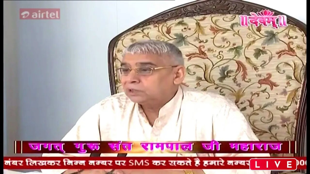 Devam TV 10-11-2021 | Episode: 58 | Sant Rampal Ji Maharaj Live Satsang