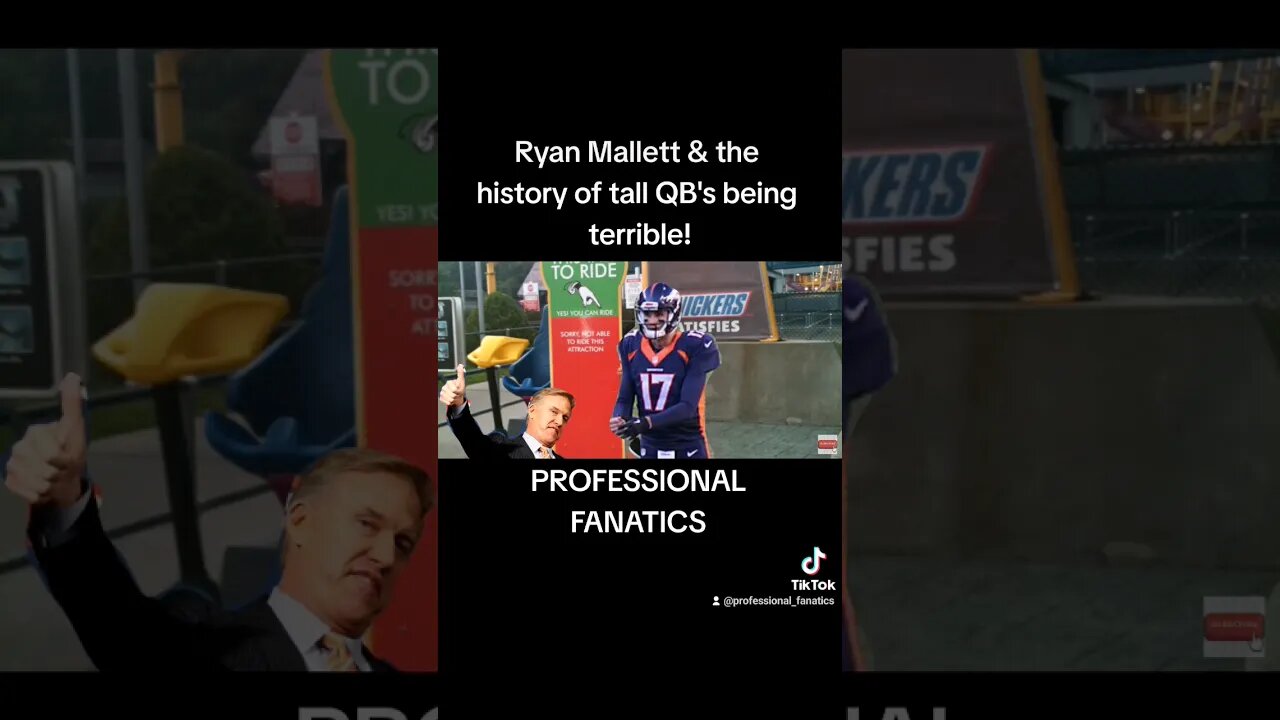 Ryan Mallett & the list of tall NFL QB busts! #nfl #like #shorts #fantasyfootball #subscribe #funny