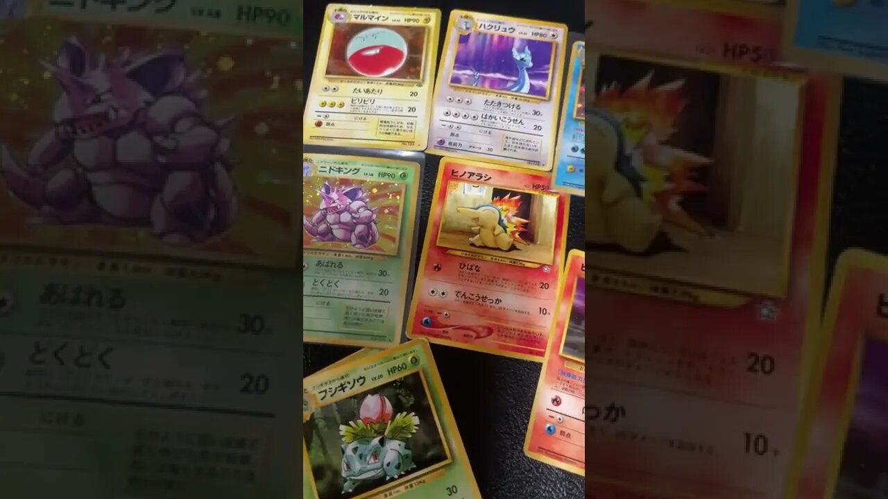 Pokemon Card Raffle Giveaway, Just Keep On Spamming Comments! 26/60