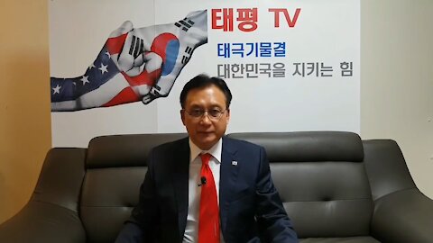 ★[태평TV] 170914 김정은의 운명, 문재인의 운명 [김일선의 시사적중]