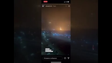 Ukraine War - new view of interception over Kyiv