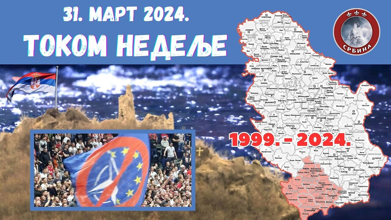 Tokom Nedelje - od 31. mart 2024. - REPRIZA