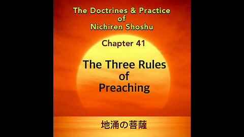 The Three Rules of Preaching