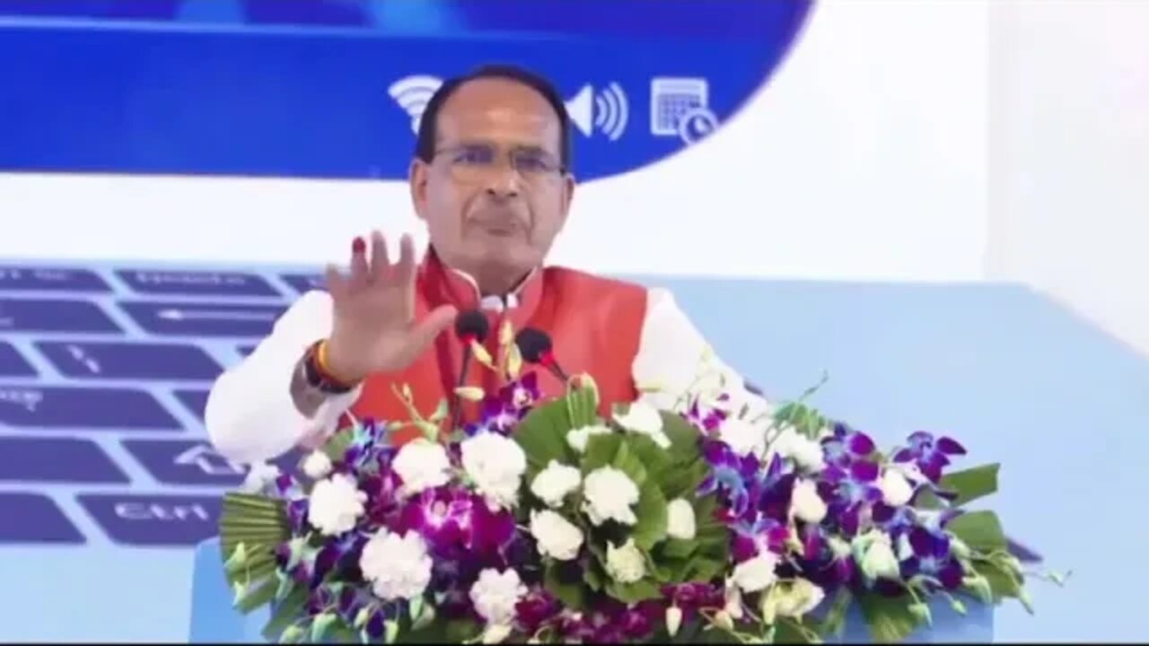 मेधावी विद्यार्थी सम्मान समारोह।
