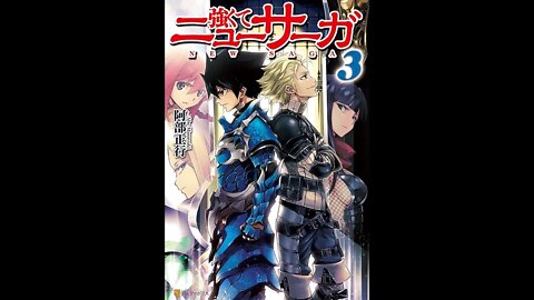 Tsuyokute New Saga Volume 3