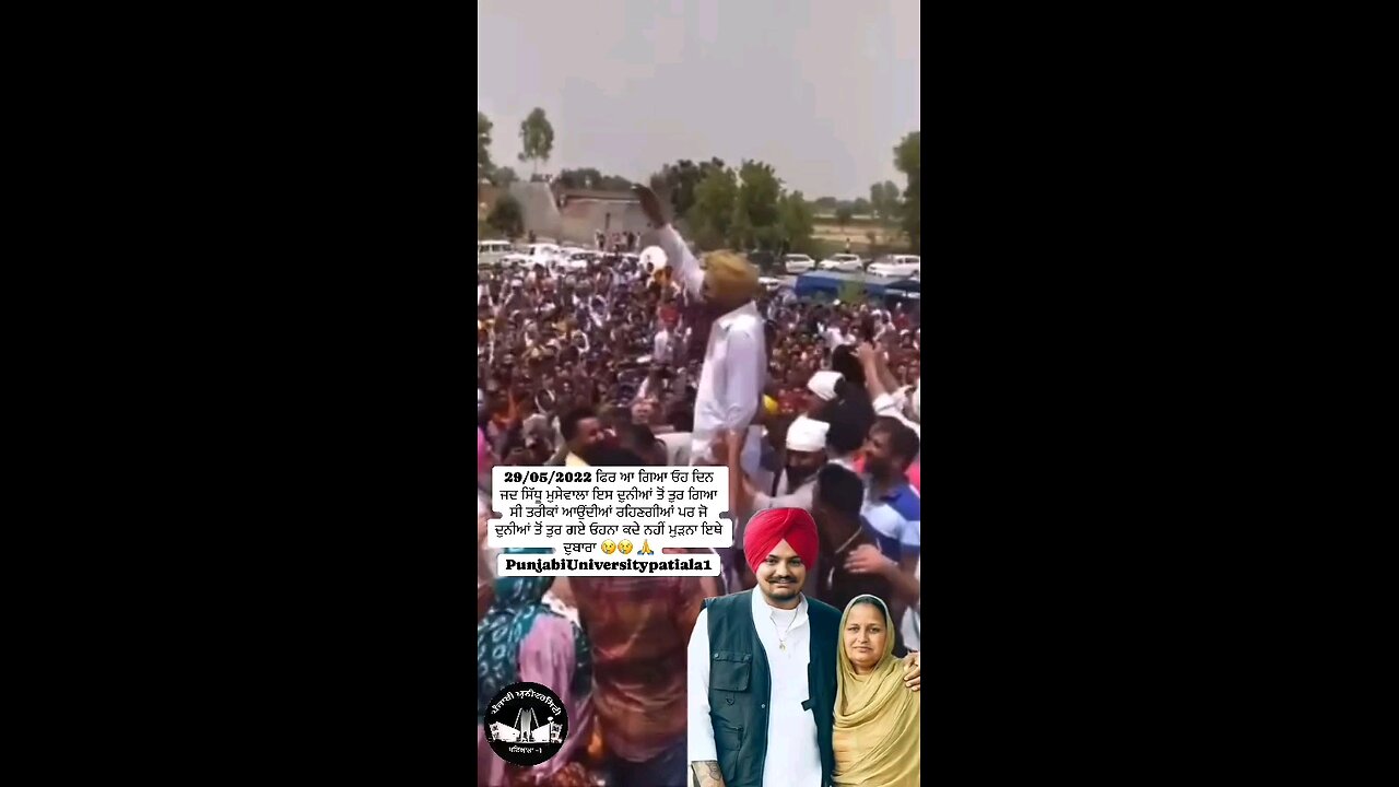 waheguru ji