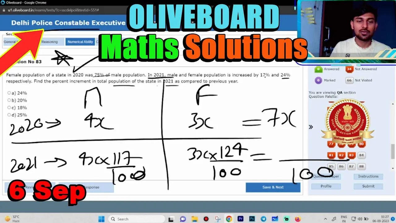 🔥 Maths Solutions SSC Delhi Police Constable Oliveboard 6 Sep | MEWS Maths #ssc #oliveboard #cgl2023