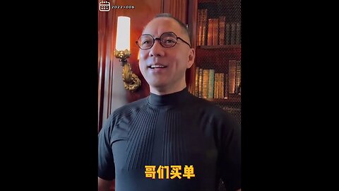 #shorts 20221006文贵先生GETTR： #美元：强势美元，全球美元回流战略，让所有人为美国买单，对美元信用是大打击；对俄罗斯制裁，政治正义，经济上巨大失去！