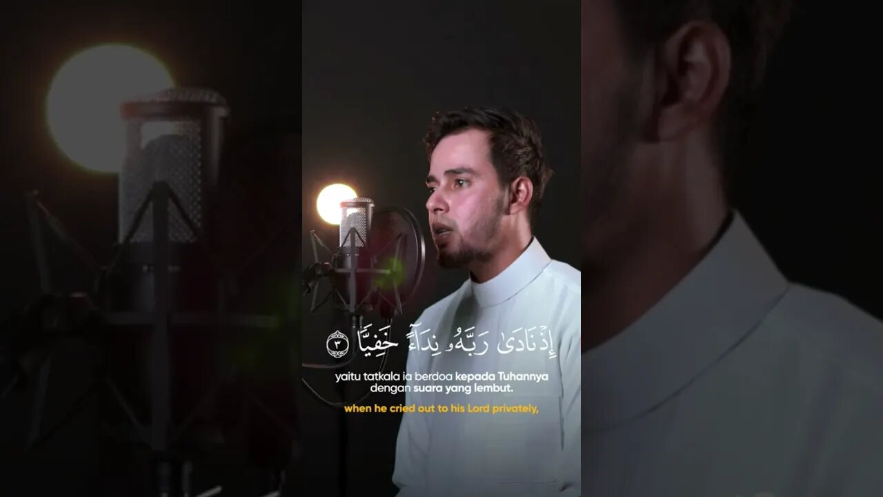 Surat Maryam | Verse 1 - 4 | Beautiful Recitation #quran #shorts