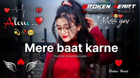 Mere baat karne ya na karne se ❤‍🩹 | New love shayari | sad shayari 🥺 | Whatsapp shayari status 💫