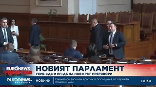 ГЕРБ СДС и ПП ДБ на нов кръг от преговори в парламента