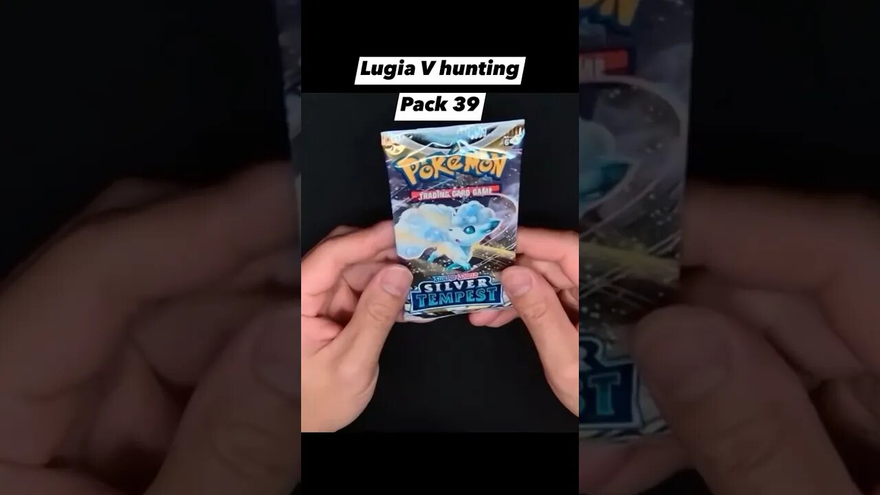 #SilverTempest - #PackOpening 39 - Hunting for Lugia V #pokemon #pokemoncards #pokemontcg #daily