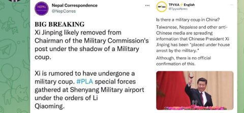 China's president XI under house arrest military coup underway. We can't confirm this is true yet .