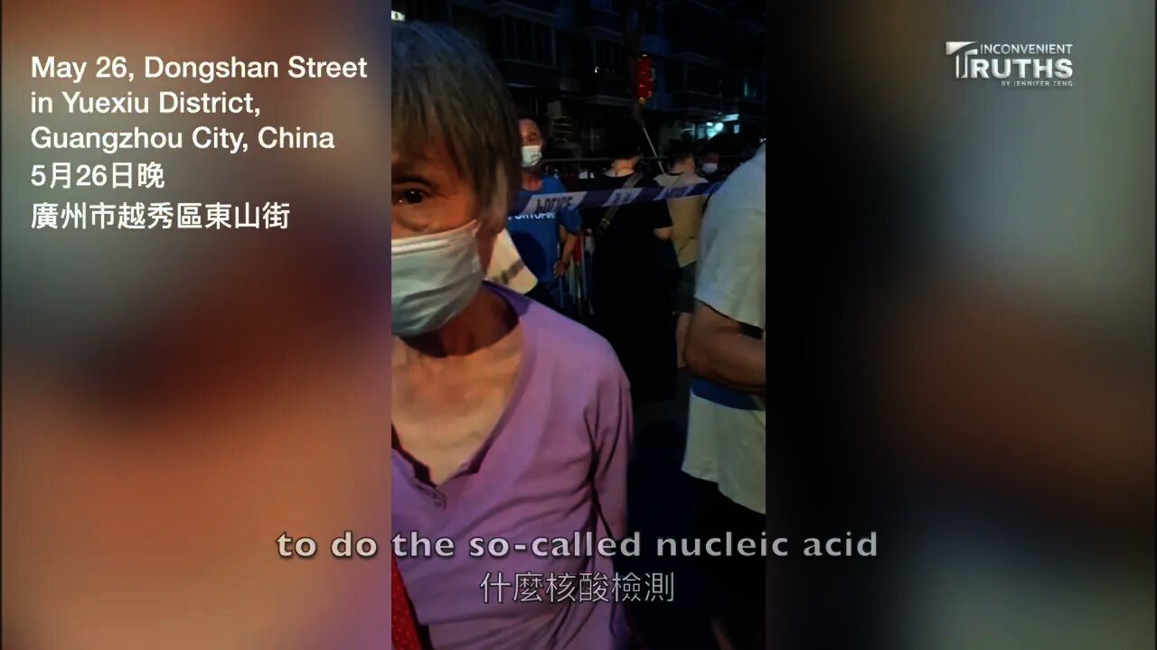 Residents in Guangzhou, China Lining Up for CCP Virus Tests 廣州市越秀區東山街居民排隊做核酸檢測