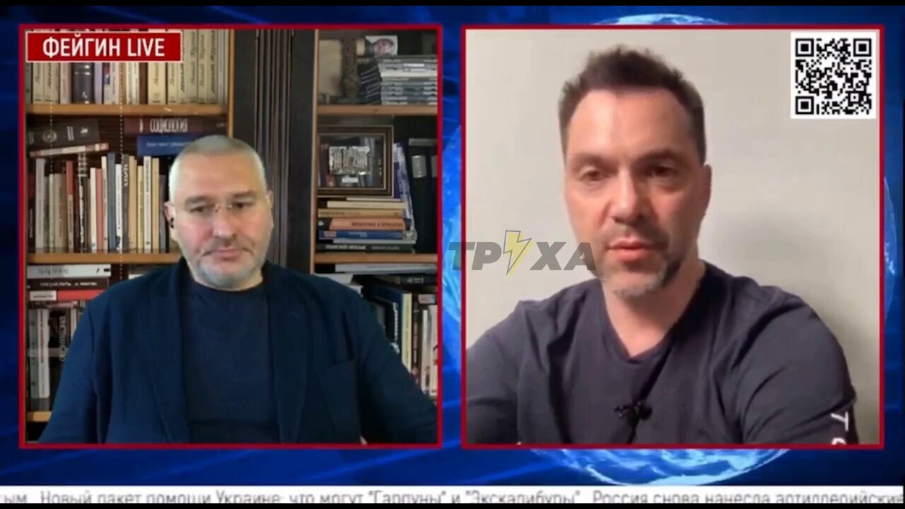 The situation at the front is "awful" for us - Alexey Arestovich