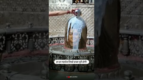 ऐसे दर्शन किस्मत वालो को नसीब होता है चैनल को subscribe 🔔 कर ले 🙏🙏 #shorts(5)