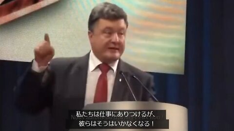 Neo-Nazi regime ethnically cleanses West Ukrainians of East Ukrainians