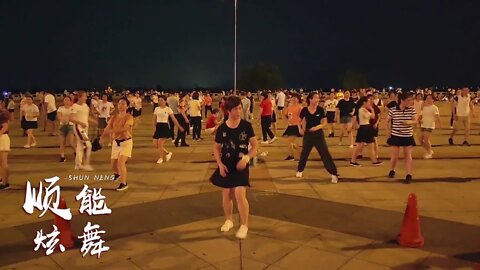 全民大众健身操《美美哒》，每天5分钟，身材美美哒~【順能炫舞團】