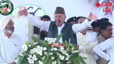 फारूक अब्दुल्ला का सम्मान दिवस समारोह में भाषण | Farooq Abdullah