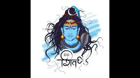 Water gadii se