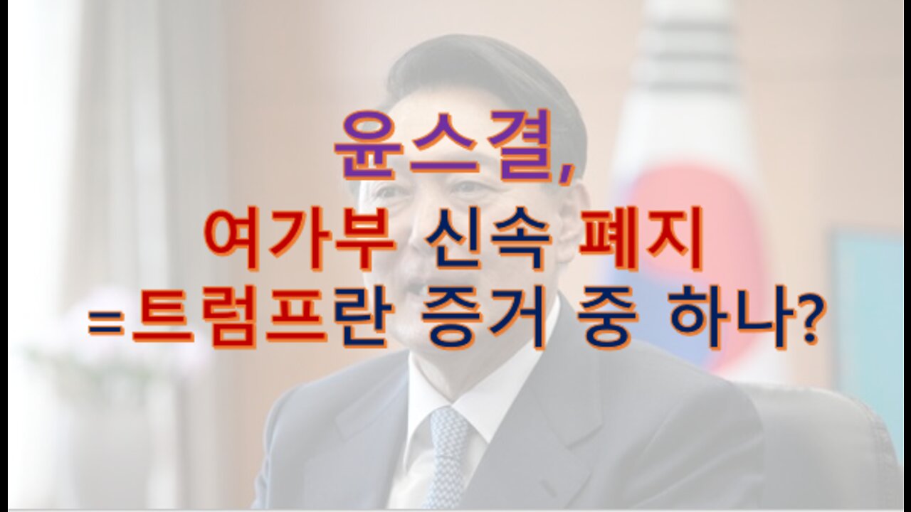 상황 업데이트!