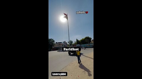 Faridkot lover