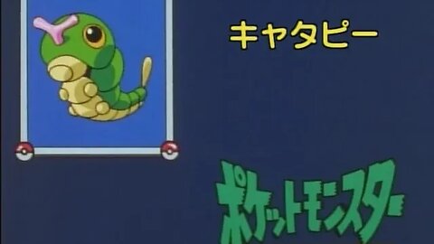Pokemon Episode 003 I caught a Pokemon! Uncut Dub