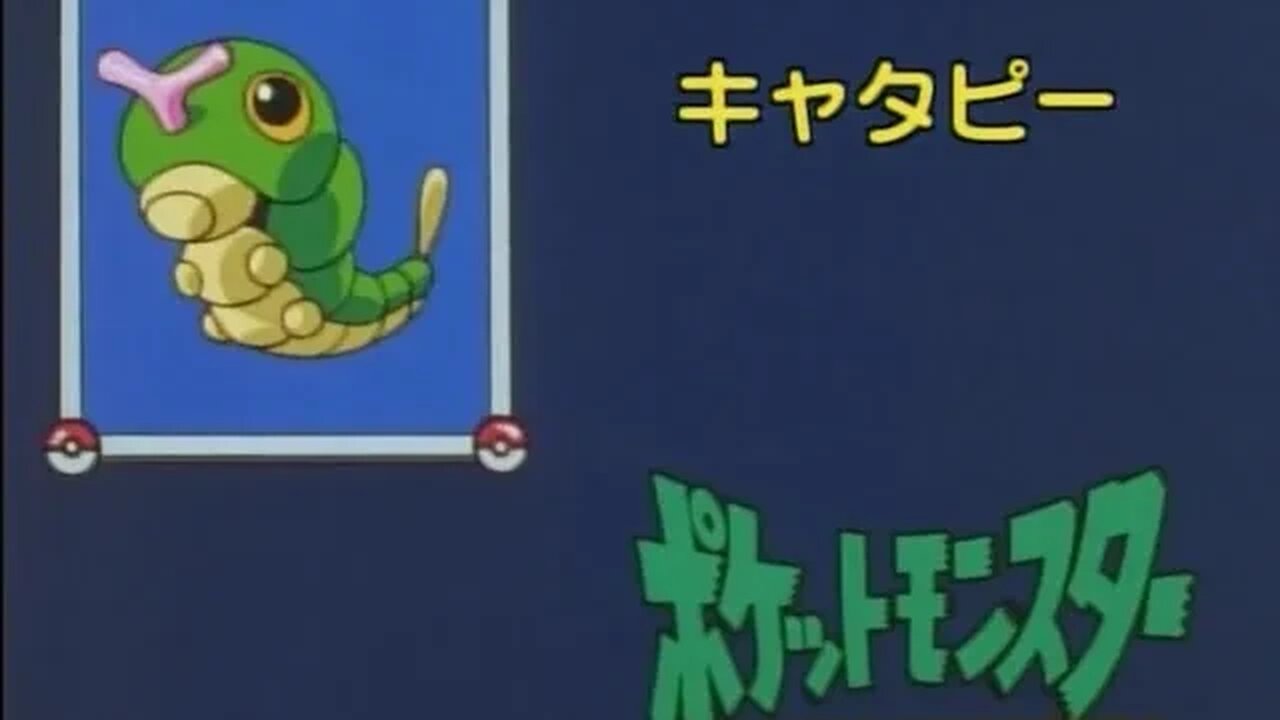 Pokemon Episode 003 I caught a Pokemon! Uncut Dub