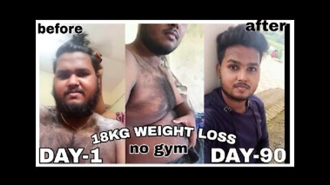 Weight Loss Transformation | Weight Loss | 90 Day Transformation