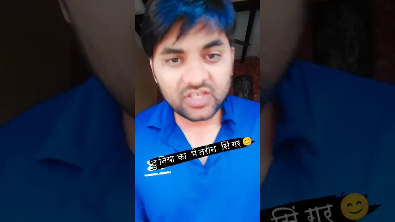 दुनिया का भेतरीन सिंगर कौन 😊 #viral #rudrakrishna #desi #yt #ytshorts Rudra Khatana Gurjjar #reels